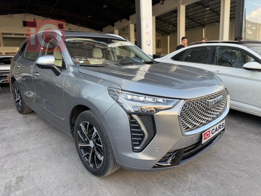 هافال جوليون